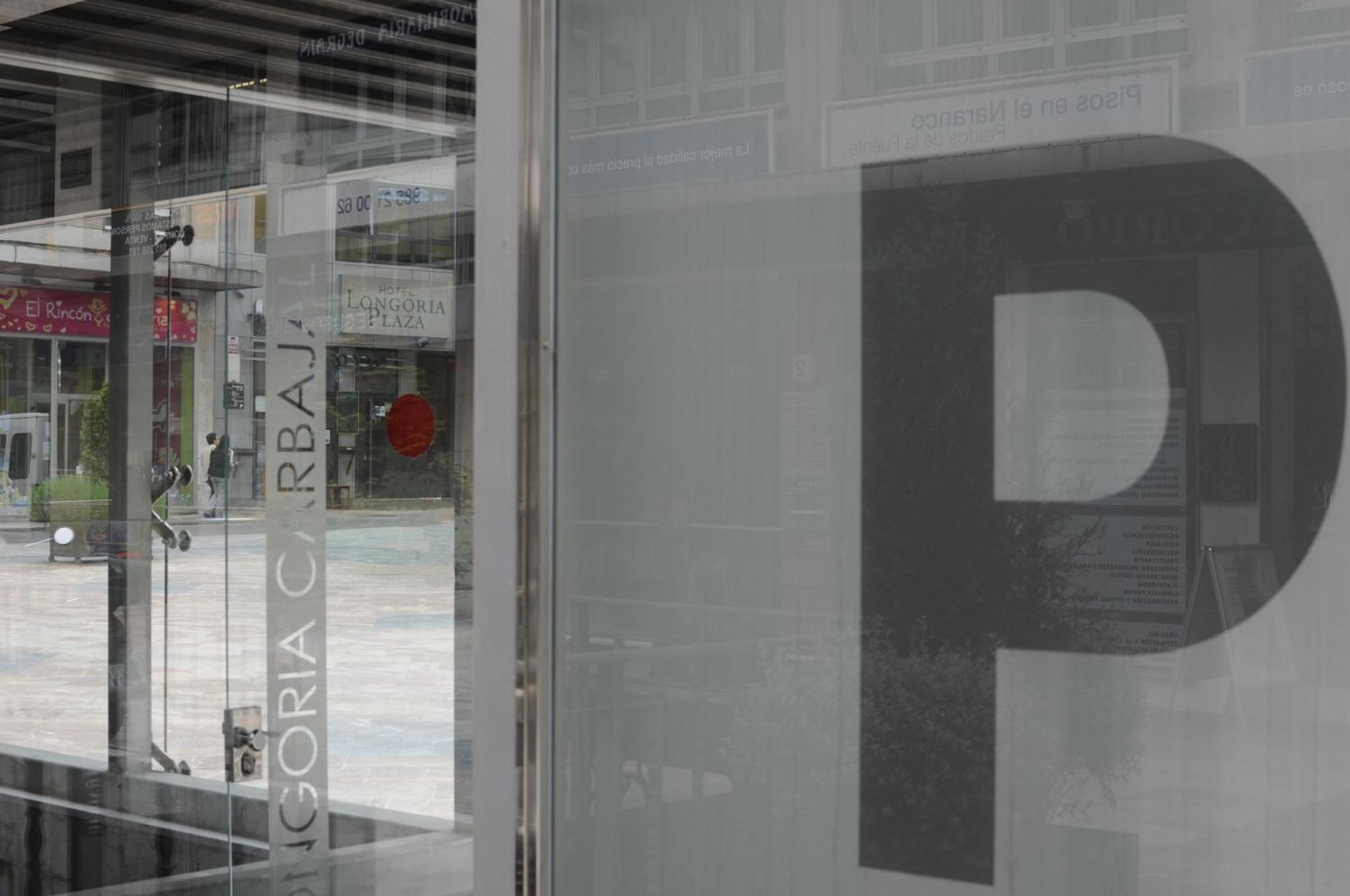 Duerming Longoria Plaza Hotel 奥维耶多 外观 照片